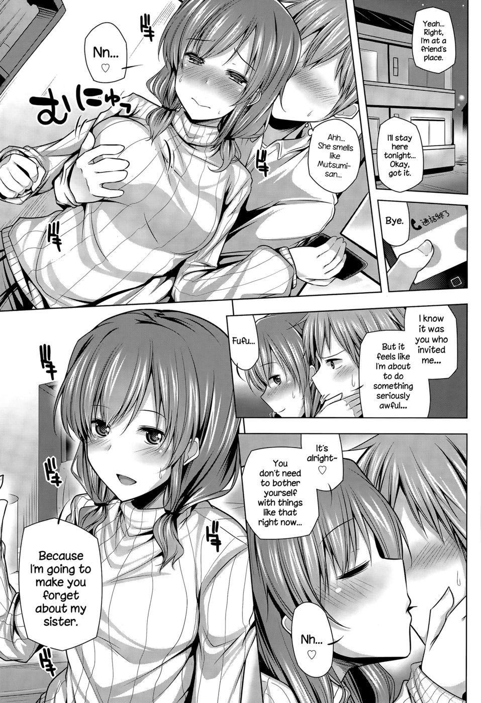 Hentai Manga Comic-Nanaka Shitsuren Strategy-Read-7